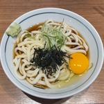冷やしたまごうどん