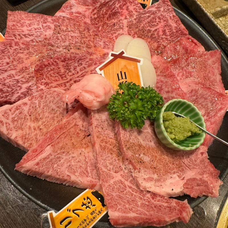 (炭火焼肉 隆)