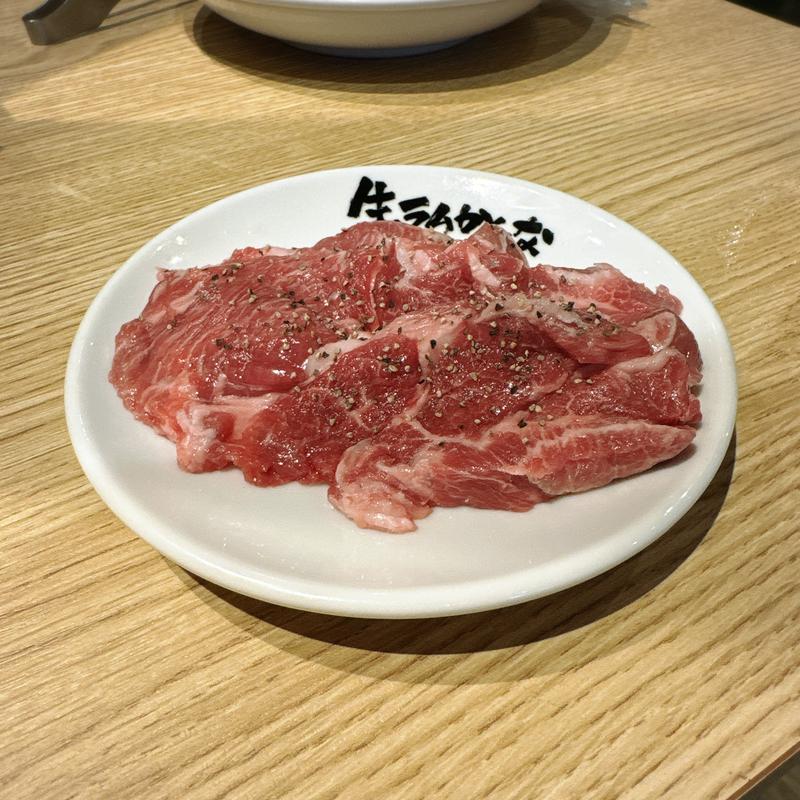 生ラム(生ラムかんな 恵比寿店)