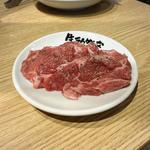 生ラム