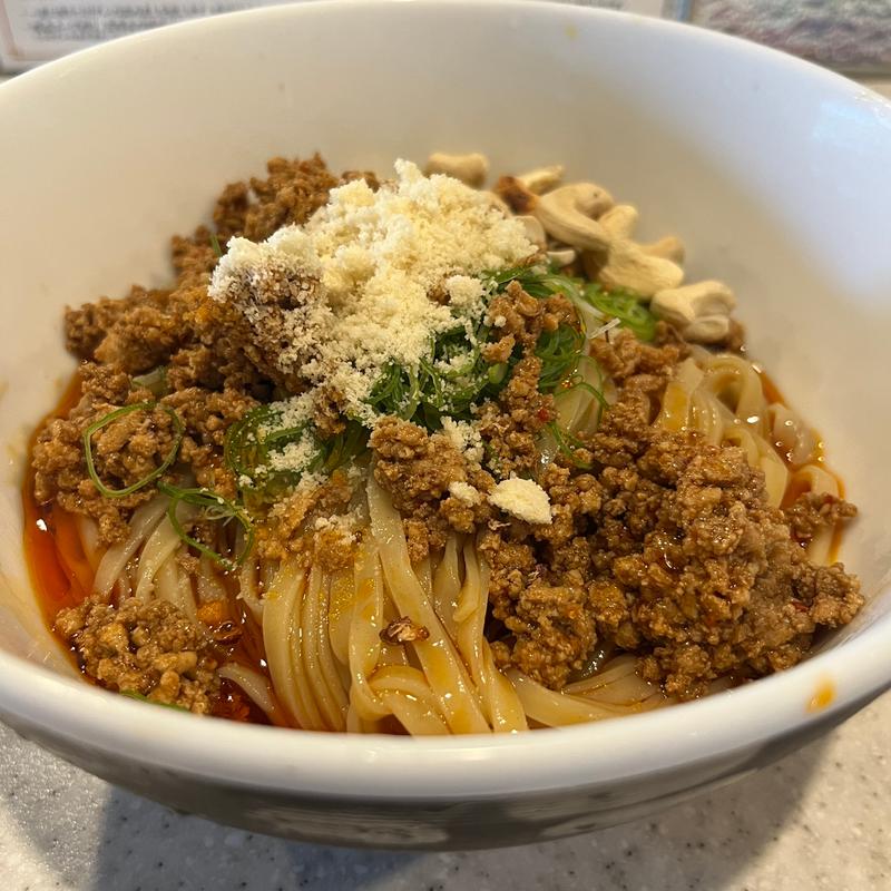 ローストカシューの冷やし汁なし担々麺（限定）(らぅめん考房ありがた屋)