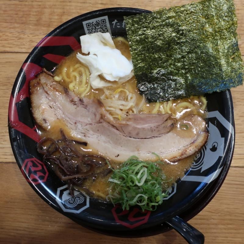 寸八ハルピン(たれ家 ハル八)