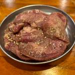上タン塩