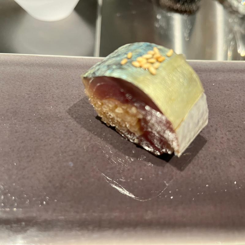 しめ鯖握り(鮨にっこ)