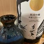 日本酒(サケトメシ 百春)