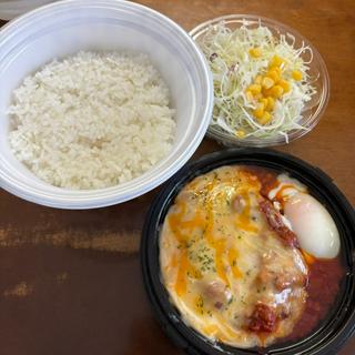 チーズうまトマハンバーグ定食(松屋 国立店（マイカリー食堂併設）)