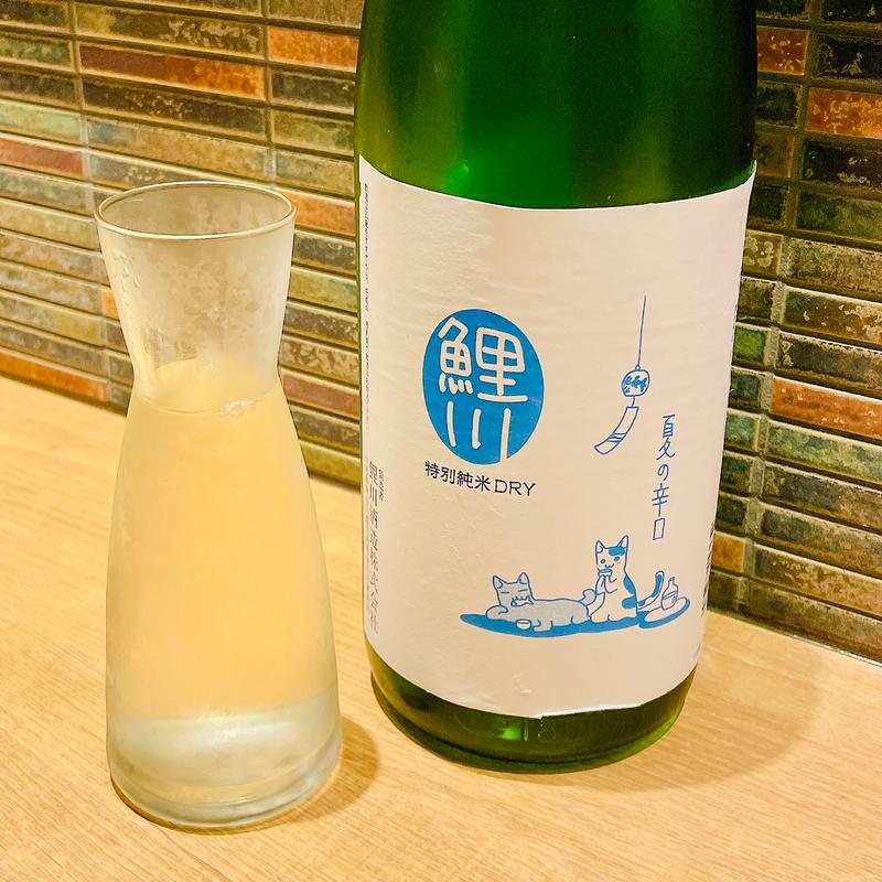 夏の鯉川(和光 日本酒バル まいかけ)
