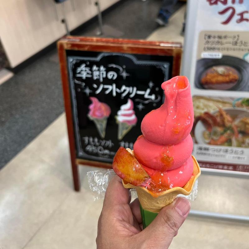 すももソフトクリーム(道の駅　なんぶ)