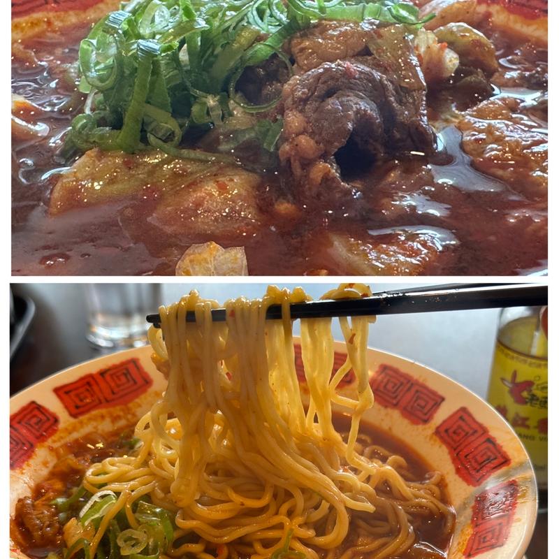 四川ニューローメン(牛肉麺) (バーミヤン 緑園都市店)