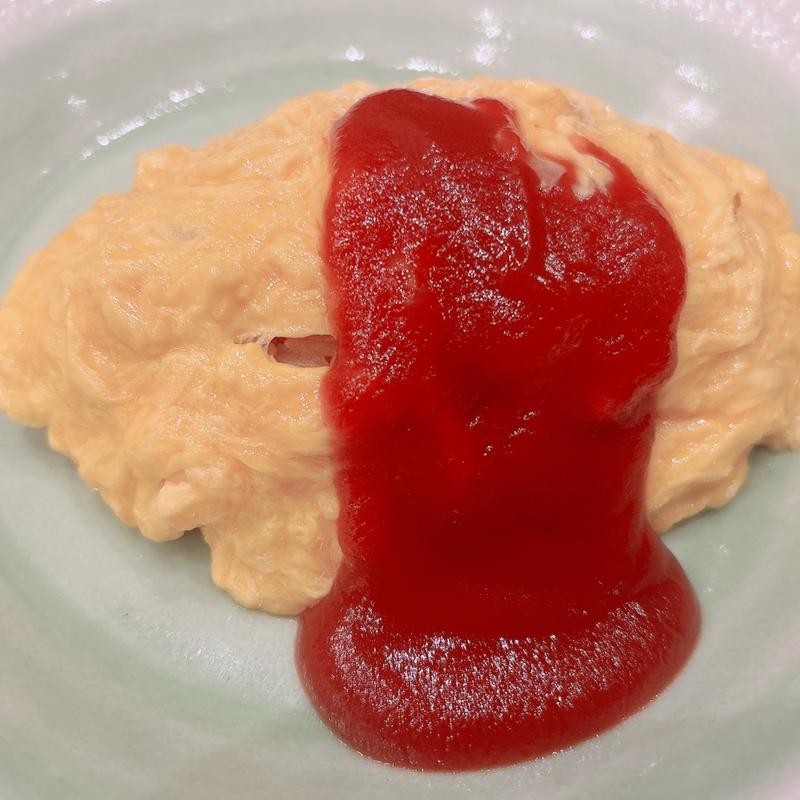 有機ケチャップオムライス(おむらいす亭 神戸イオンモール神戸北店)