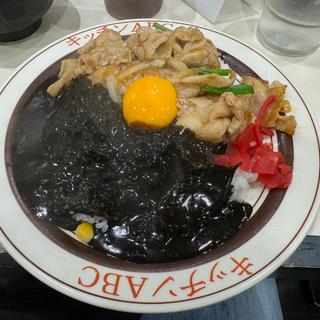 オリエンタルライス&黒カレー(キッチンABC 西池袋店)