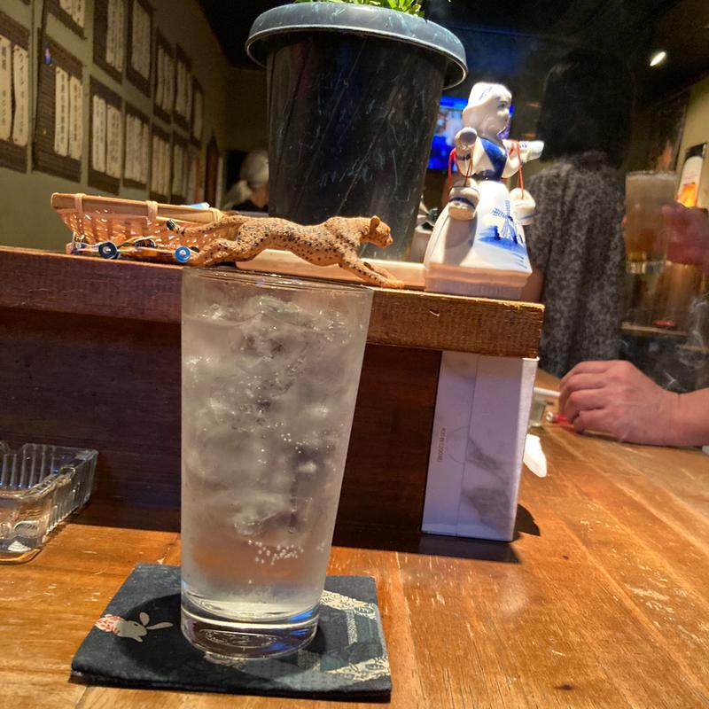 お疲れクエン酸サワー(立呑 ひろし)