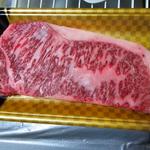 福島 黒毛和牛