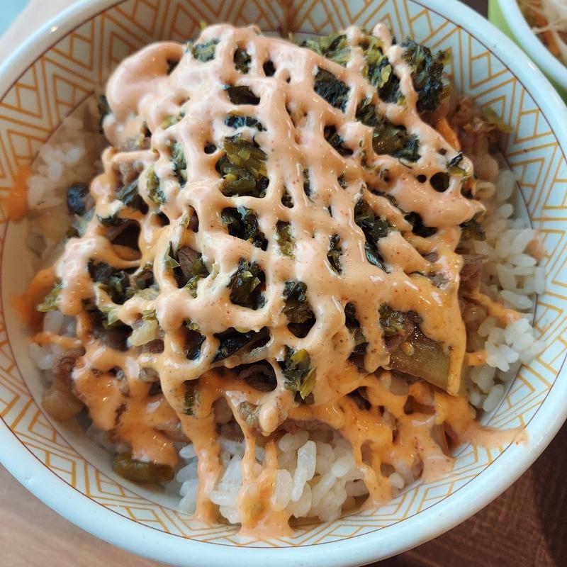 (すき家 浜松中央店 )