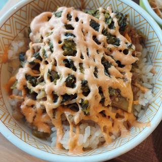 (すき家 浜松中央店 )