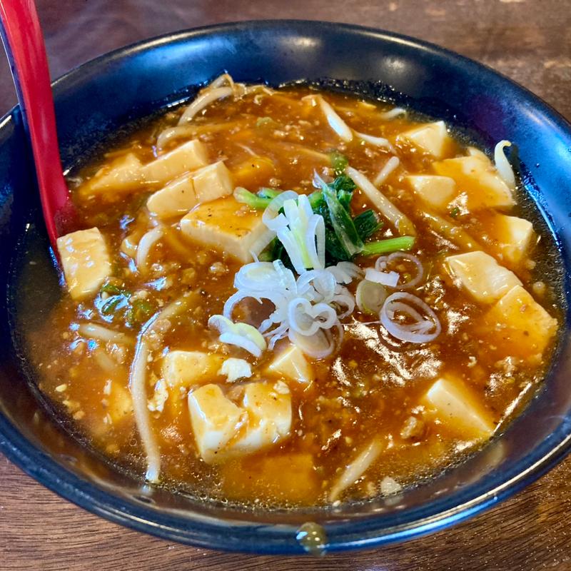 麻婆麺(那須豚餃子 蔵鋤 )
