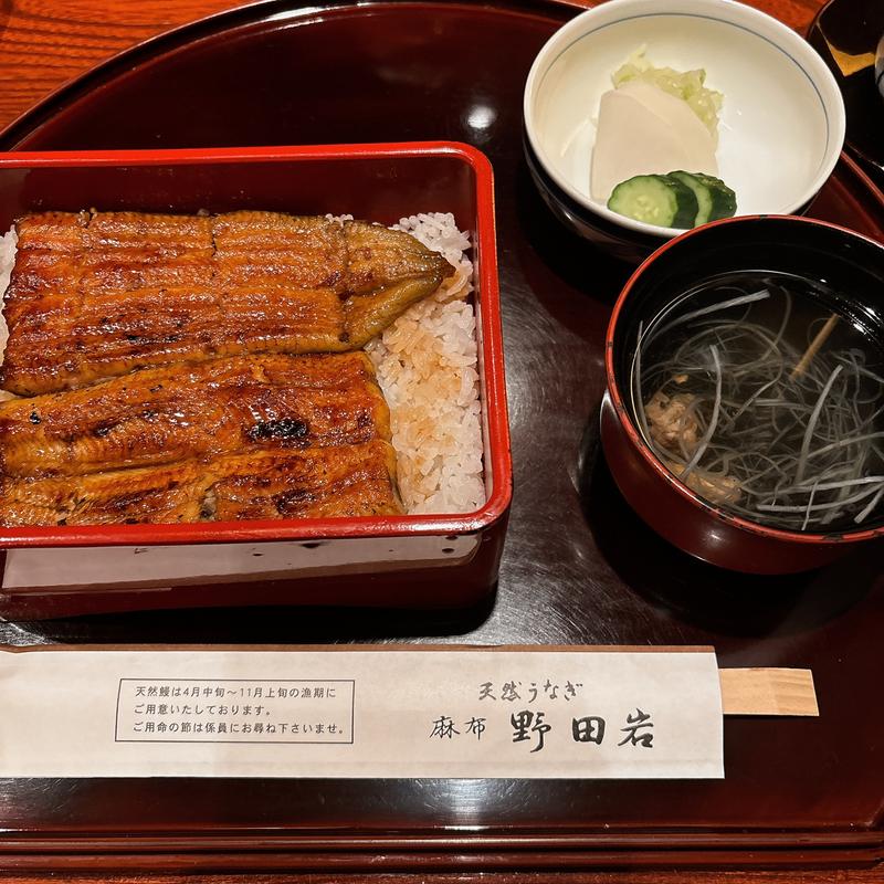 お重箱 松（お吸物・香の物）(野田岩 横浜高島屋店)