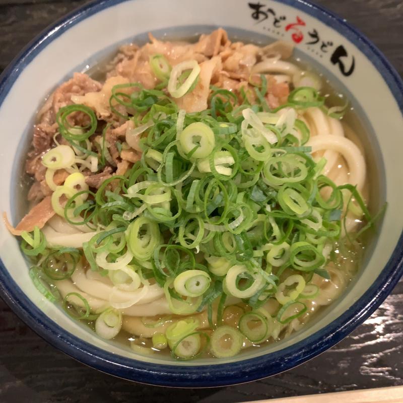 (おどるうどん )