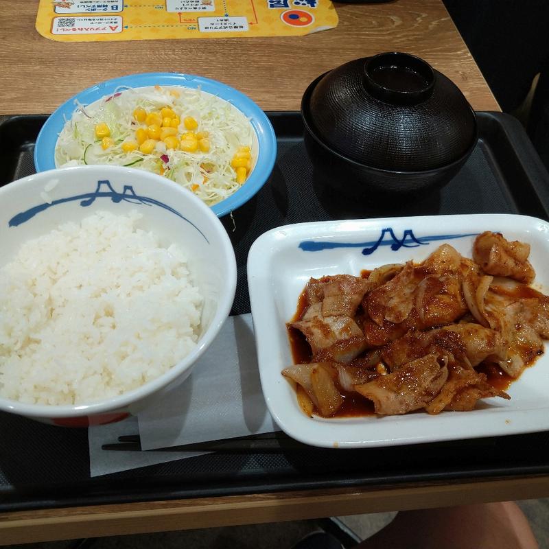 スタミナ豚バラ炒め定食/並盛(松屋 国分寺南口店 )