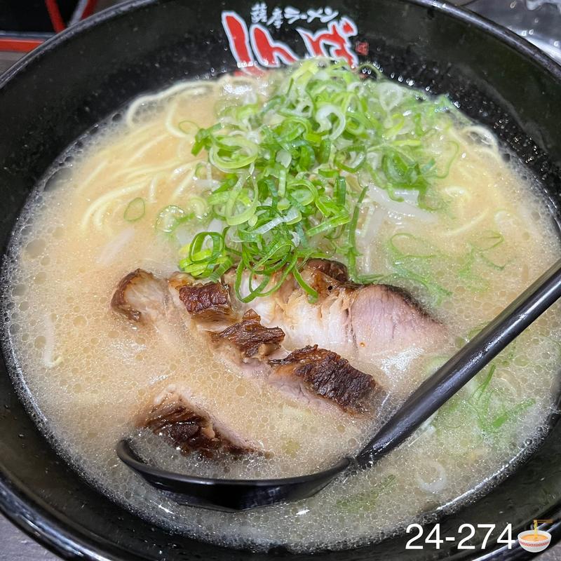 とんこつしんばラーメン(薩摩ラーメン 心羽)