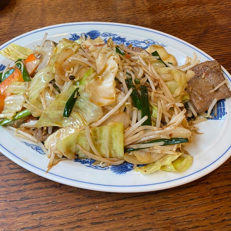 レバー炒め(日清亭 本店 （にっしんてい）)