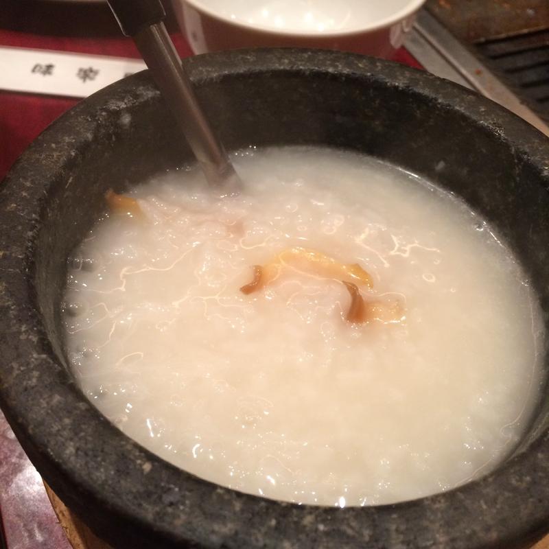 アワビ粥(焼肉 味楽園(みらくえん))