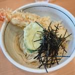 冷やし天ぷら