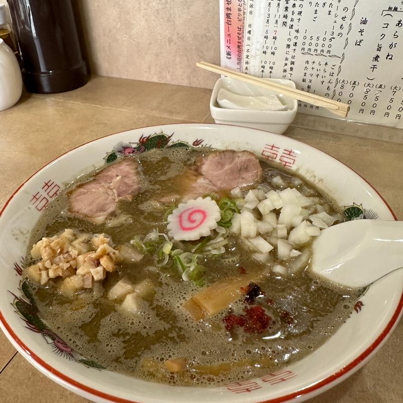 裏がね(細麺)硬め濃いめ脂身辛味ざく玉(町のらーめん屋 織しげ)