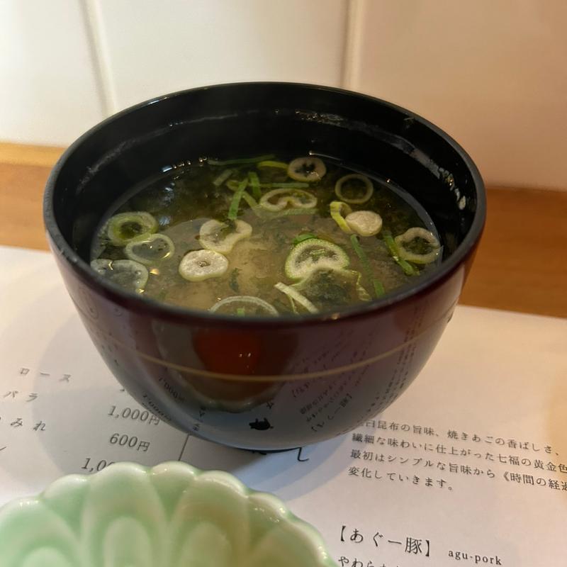 味噌汁(だし処 七福)
