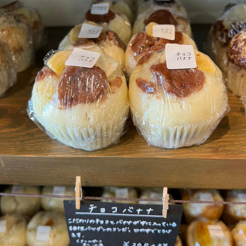 チョコバナナ(Sitoa (しとあ))