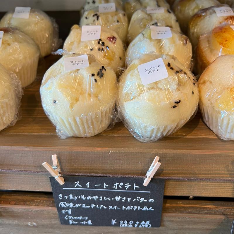 スイートポテト(Sitoa (しとあ))