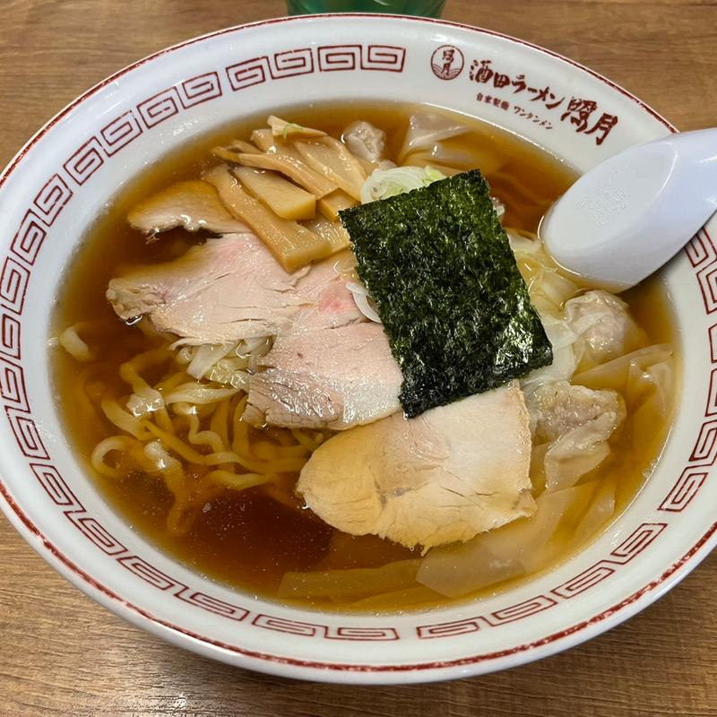 ワンタンメン太麺(酒田ラーメン照月)