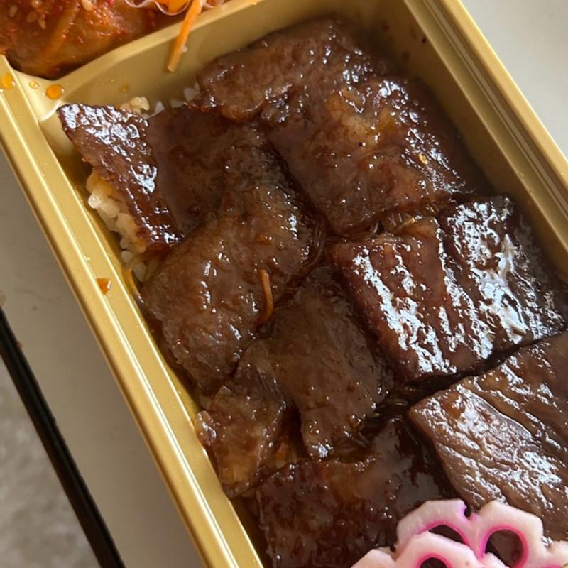 カルビ弁当(天壇祇園本店 （テンダン）)