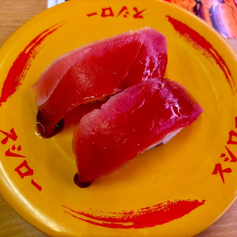 まぐろ(スシロー 天理店 （【旧店名】あきんど）)