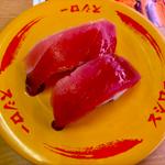 まぐろ