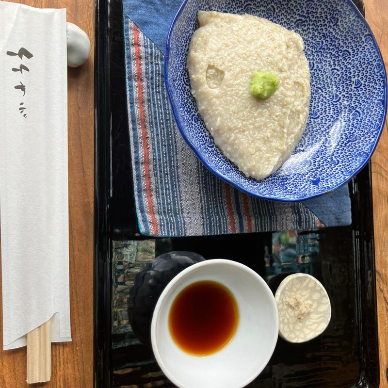 旅三昧(竹やぶ 箱根店 （たけやぶ）)