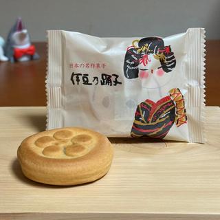 伊豆乃踊子