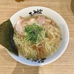 生姜の塩冷やし