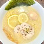 レモンラーメン 味玉(太陽堂)