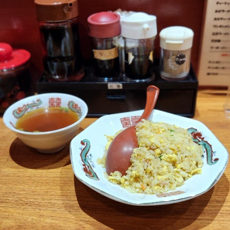 焼きめし(小)(丸正餃子店 阪奈店)