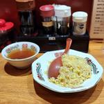 焼きめし(小)