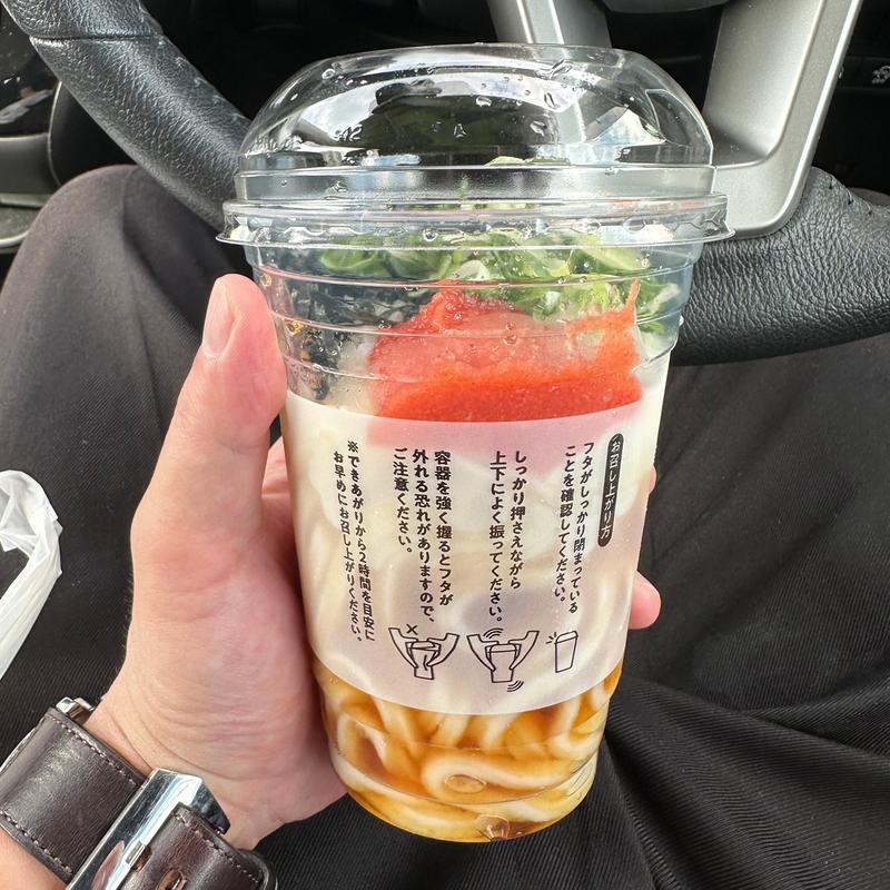 明太とろろシェイクうどん(丸亀製麺赤穂)