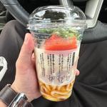 明太とろろシェイクうどん
