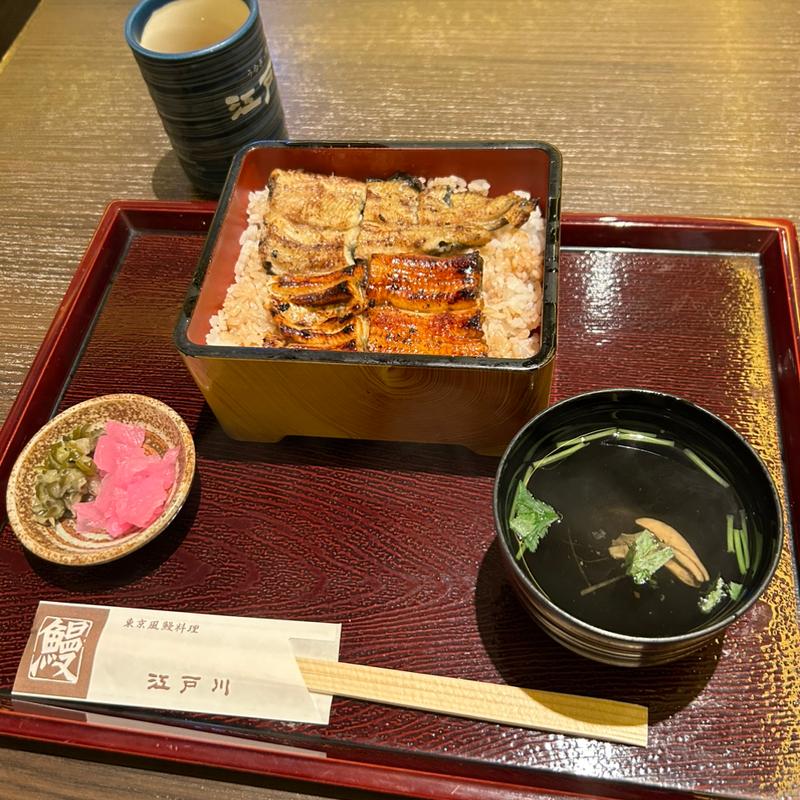 【ハルカス10周年記念】紅白重(江戸川 あべのハルカスダイニング店 )