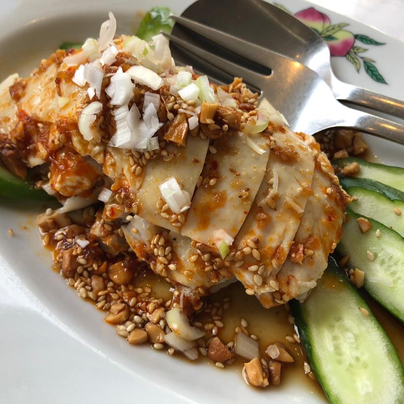 よだれ鶏(香港園)