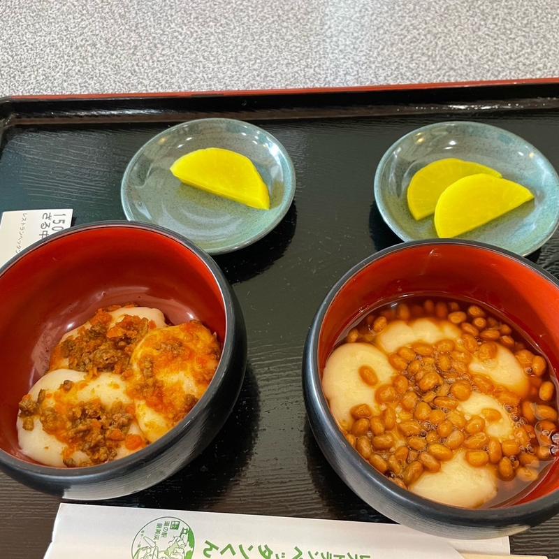 単品もち(ペッタンくん )