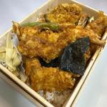 天重（松）