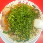 九条ネギラーメン