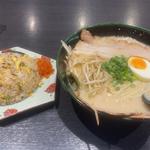 ちゃーはん