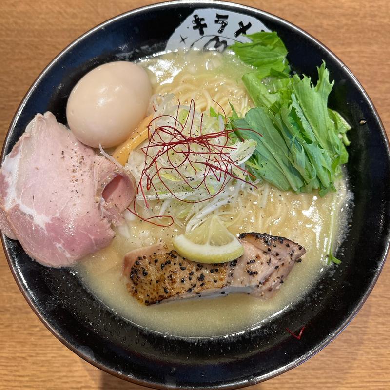 鶏白湯らーめん塩(キラメキノトリ 京都久御山店)